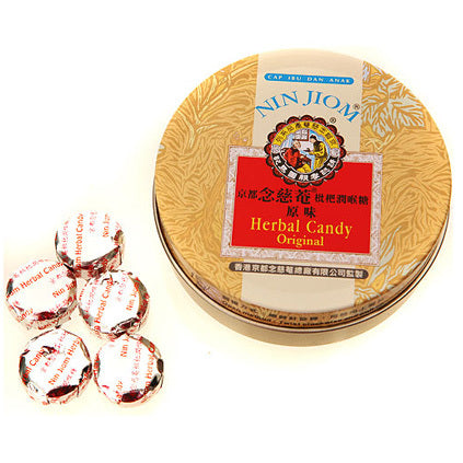 NJ Herbal Candy ( Tin ) - Original 60g 念慈庵 枇杷润喉糖 ( 罐 ) 原味