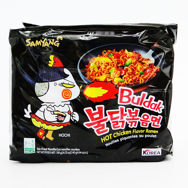 SamYang Hot Chicken Ramen Multi 700g 三养 火鸡面 五连包