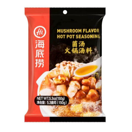 HDL Hotpot Base - Mushroom 150g 海底捞 火锅底料 - 菌汤