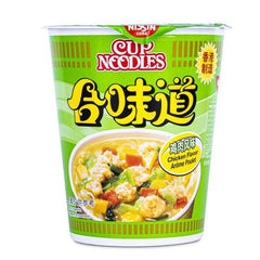 Nissin Cup Noodle Chicken 71g 日清 合味道杯面 鸡蓉味
