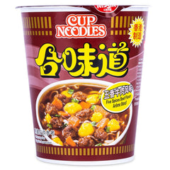 Nissin Cup Noodle Beef Flavour 69g 日清 合味道 杯面 五香牛肉味