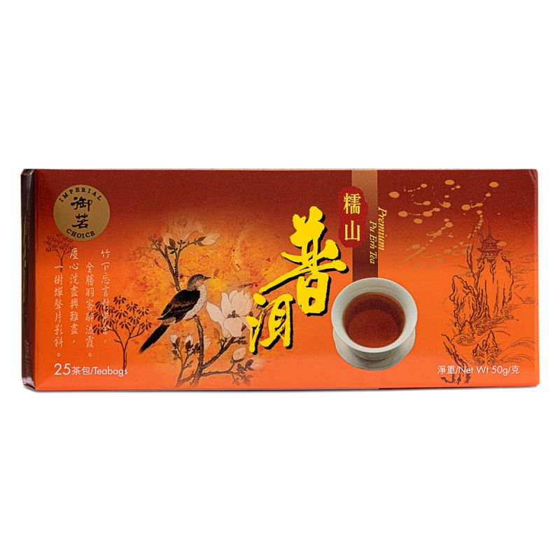 IC Tea Bags - Pu Erh 50g 御茗 茶包 - 糯山普洱