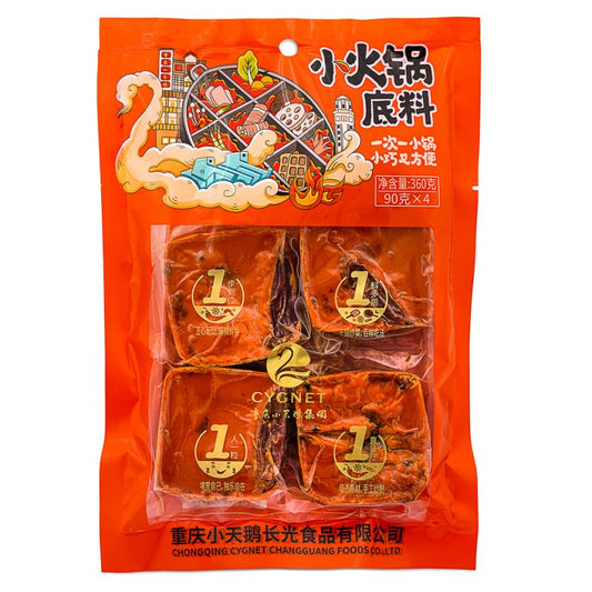 Swan Spicy Small Hotpot Seasoning 360g 小天鹅 麻辣小火锅底料