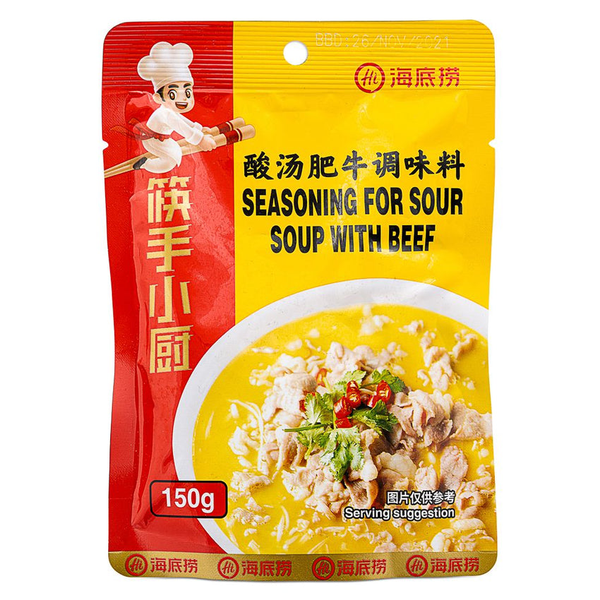 HDL Seasoning For Sour Soup W/Beef 150g 海底捞 酸汤肥牛调味料