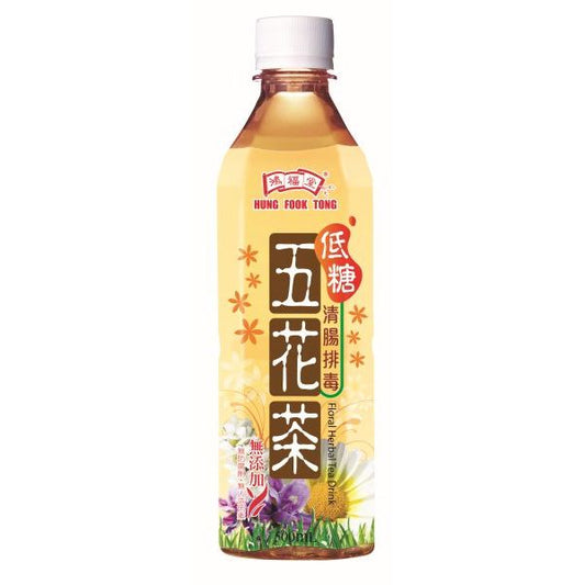 鴻福堂 五花茶 500ml HFT Floral Herbal Tea Drink (WU HUA CHA)