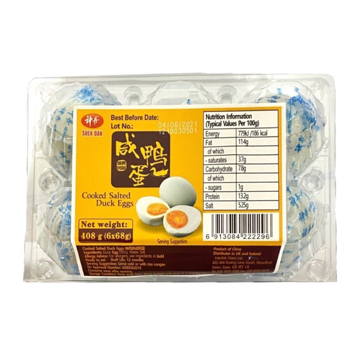神丹 熟鹹鴨蛋 408g SD Cooked Salted Duck Eggs