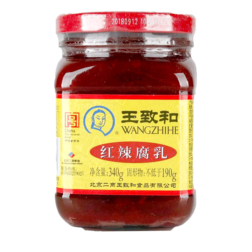 WZH Fermented Red Chilli Bean Curd 340g jar 王致和 红辣腐乳