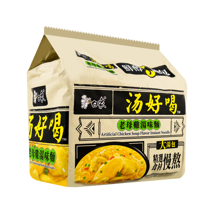 BX Noodle Chicken Soup 5 Packs 555g 白象 汤好喝老母鸡汤味面五连包