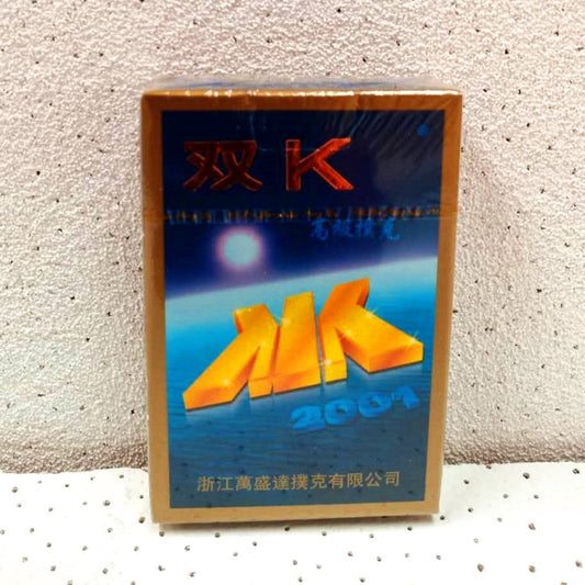 Double K Poker 双K 扑克