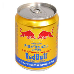 Red Bull Energy Drink Can 250ml 红牛 功能型饮料 黄罐