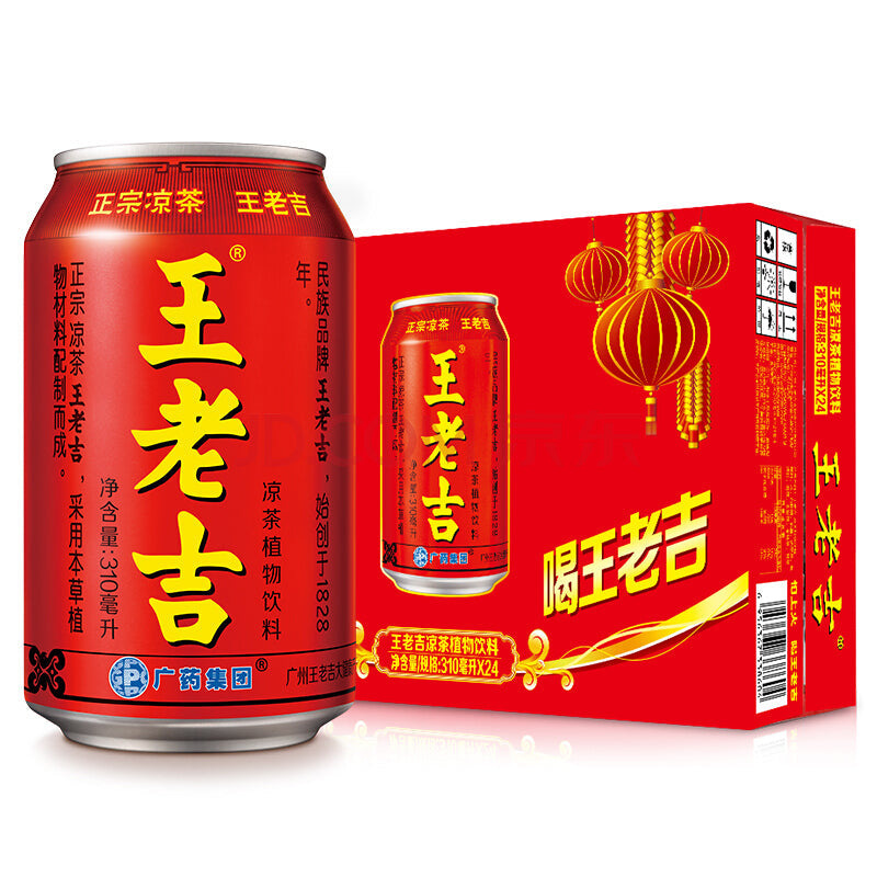 【箱價】WLJ Herbal Tea 24x310ml 王老吉 凉茶 每箱