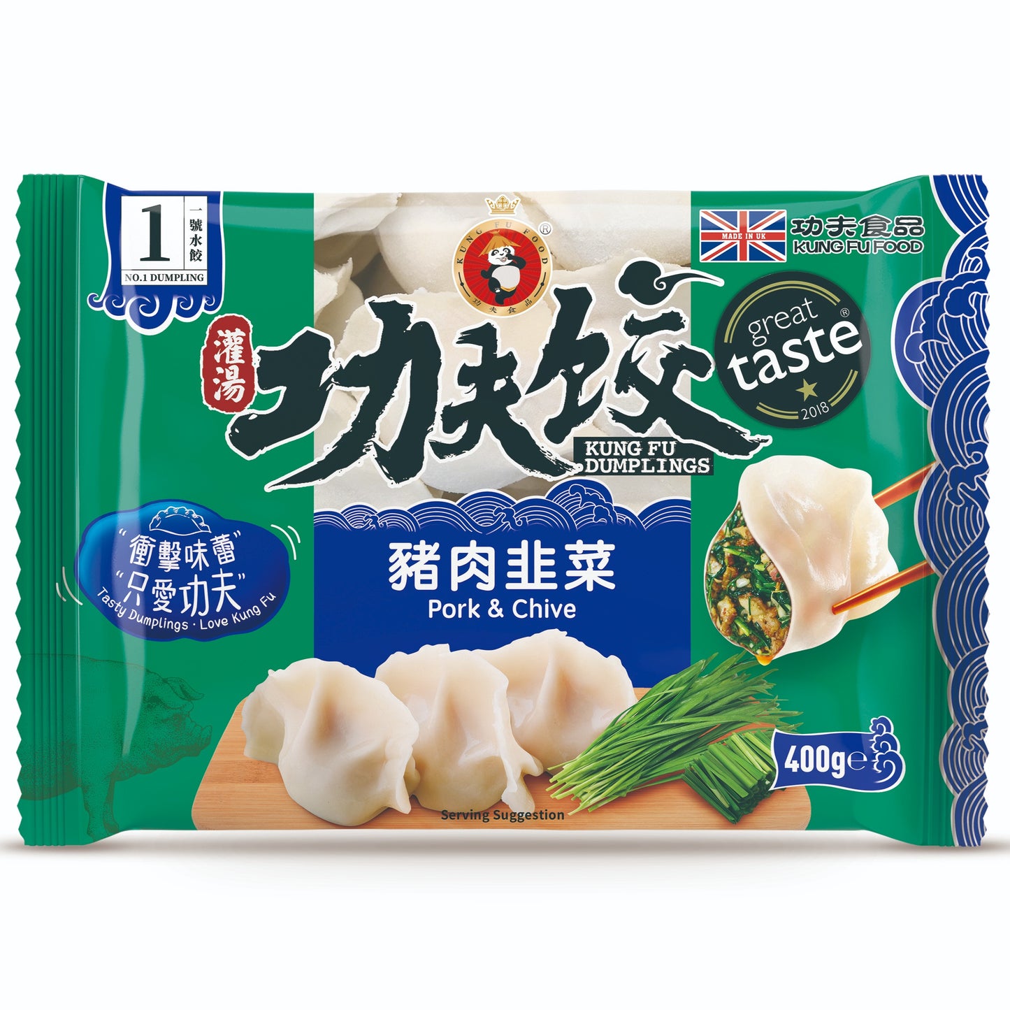 功夫 水餃 豬肉韭菜 400g Kung Fu Pork & Chive Dumplings