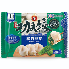 Kung Fu Pork & Chive Dumplings 400g 功夫 水饺 猪肉韭菜