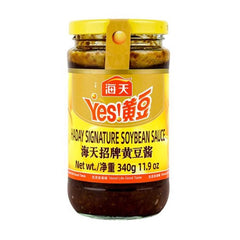 HD Signature Soybean Sauce 340g 海天 招牌黄豆酱