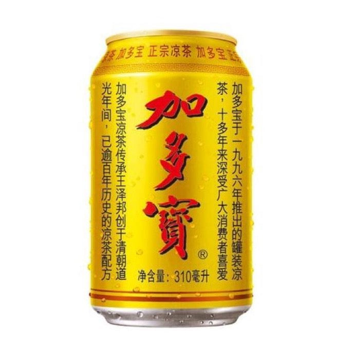Jia Duo Bao Herbal Tea 310ml 加多宝 凉茶