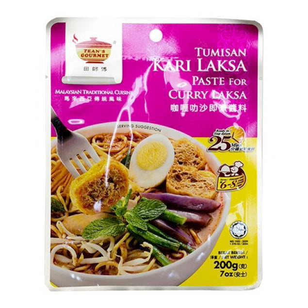 TG Curry Laksa Paste 200g 田师傅 咖喱叻沙即煮酱料