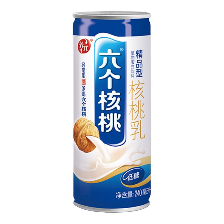 YY Walnut Juice Drink 240ml 养元 六个核桃 核桃乳
