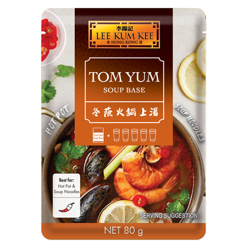 LKK Tom Yum Soup Base 80g 李锦记 冬蔭火鍋上湯