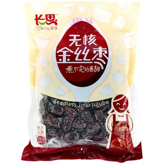 CS Seedless Dates 250g 长思 无核金丝枣