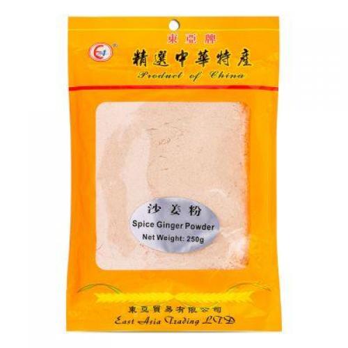 EA Spice Ginger Powder 250g 东亚 沙姜粉