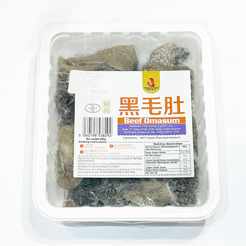 FA Frozen Beef Omasum 400g 香源 精品黑毛肚