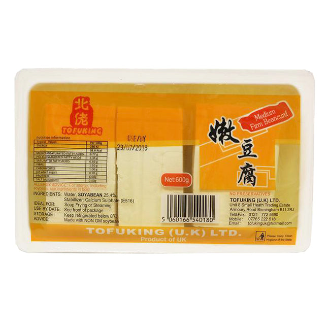 北佬 嫩豆腐 600g ToFuKing Medium Firm Tofu