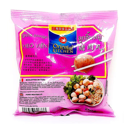 OK Pork Meatballs 250g 万兴 冻猪肉丸