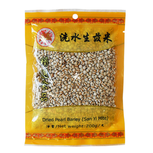 GL Pearl Barley (Sang Yi Mai) 200g 金百合 洗水生薏米