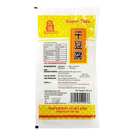 ToFuKing Paper Tofu 230g 北佬 干豆腐