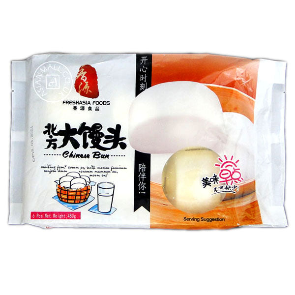 FA Chinese Bun 480g 香源 北方大馒头