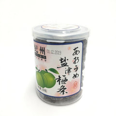 NAT Salted Plum Pieces 150g 纪州 盐津梅条