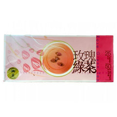 IC Tea Bags - Rose Green 50g 御茗 茶包 - 玫瑰绿茶