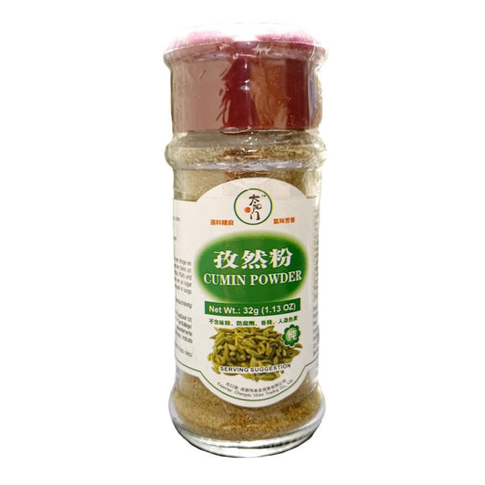 [促銷] TYM Cumin Powder jar 32g 太阳门 孜然粉