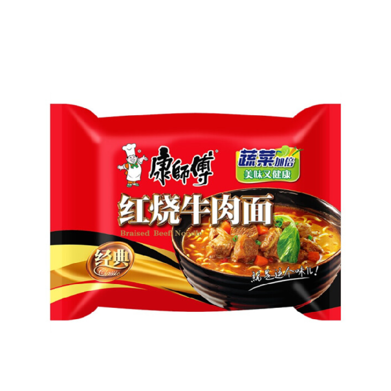 KSF Instant Noodles Braised Beef Noodle 103g 康师傅 红烧牛肉面