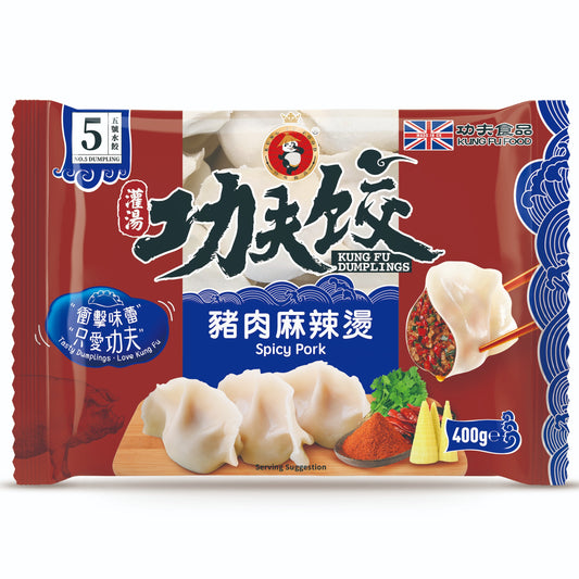 功夫 水餃 豬肉麻辣燙 400g Kung Fu Spicy Pork Dumplings