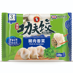 Kung Fu Pork & Coriander Dumplings 400g 功夫 水饺 猪肉香菜