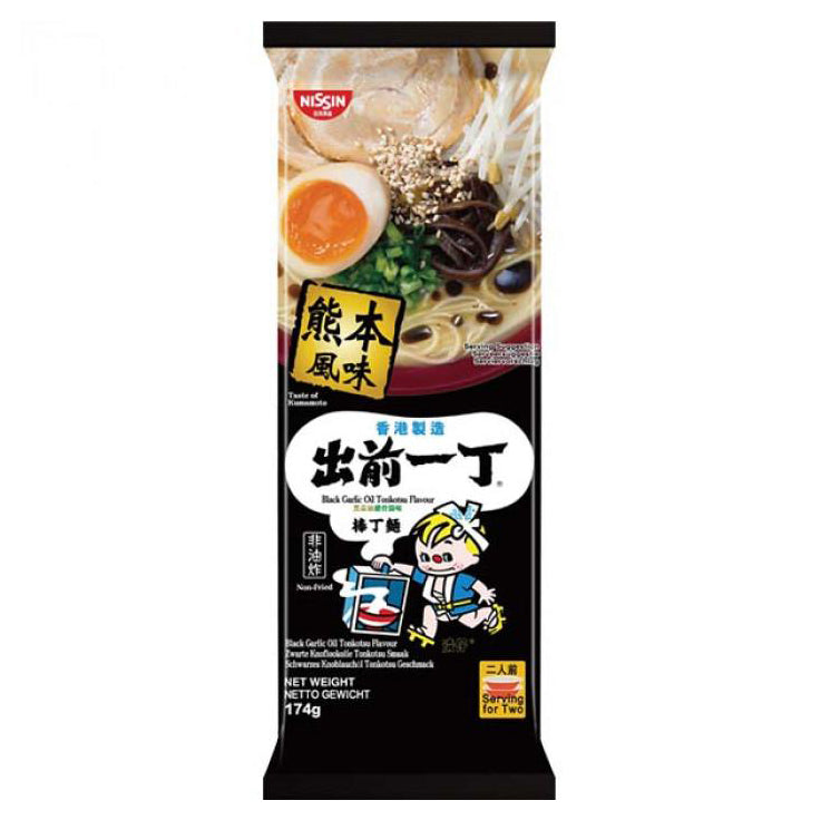 Nissin Demae Ramen Bar Noodle - Black Garlic Oil Tonkotsu 174g 日清出前一丁棒丁面 - 黑蒜油猪骨汤