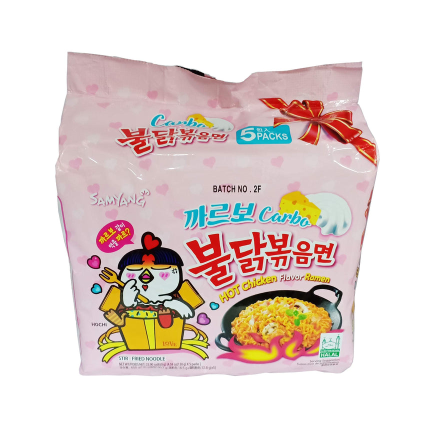 SamYang Hot Chicken Ramen Carbonara 650g 三养 辣鸡白汁芝士面 五连包