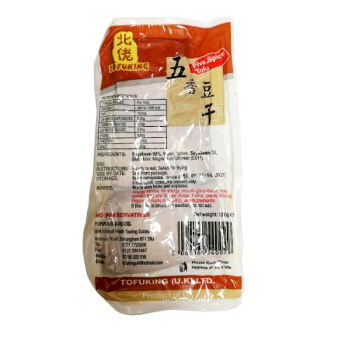 ToFuKing Five Spice Tofu 230g 北佬 五香豆干