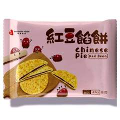 FA Chinese Pie Red Bean 460g 香源 红豆馅饼