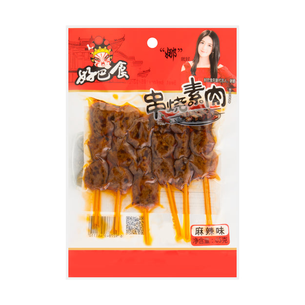 HBS Skewed Dried Beancurd - Hot 65g  好巴食 串烧素肉 - 麻辣