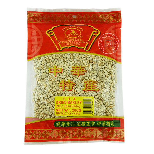 ZF Dried Barley 100g 正丰 生薏米