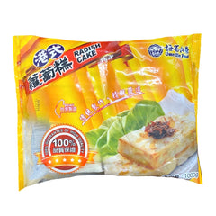 UF HK Style Radish Cake 1kg 梅花长荣 港式萝卜糕