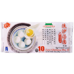 Chinatown Egg Custard (Lightly Salted) Lava Rice Ball 200g 中华 流沙奶黄汤圆