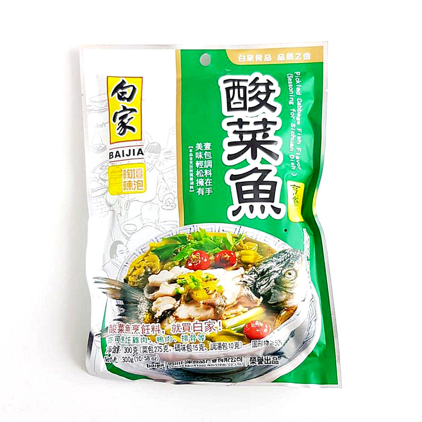 BJ Condiment - Pickled Cabbage Fish 300g 白家 调味料 - 酸菜鱼