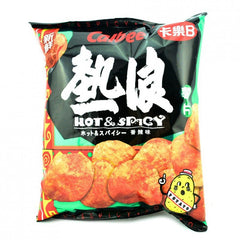 Calbee Potato Chips - Hot & Spicy 55g 卡乐B 热浪薯片 香辣味