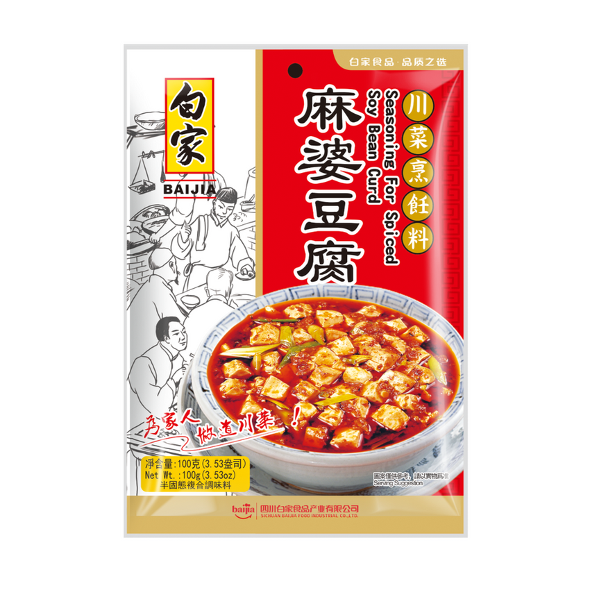 BJ Condiment - Spiced Soybean Curd 100g 白家 调味料 - 麻婆豆腐