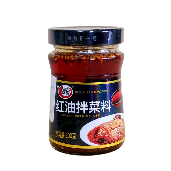 CH Brand Chilli Oil for Cold Dish 200g 翠宏 红油拌菜料