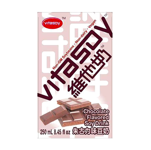 維他奶 朱古力豆奶 250ml / 6 x 250ml Vitasoy Chocolate Soy Drink