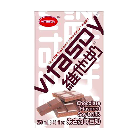 Vitasoy Chocolate Soy Drink 250ml 维他奶 朱古力豆奶